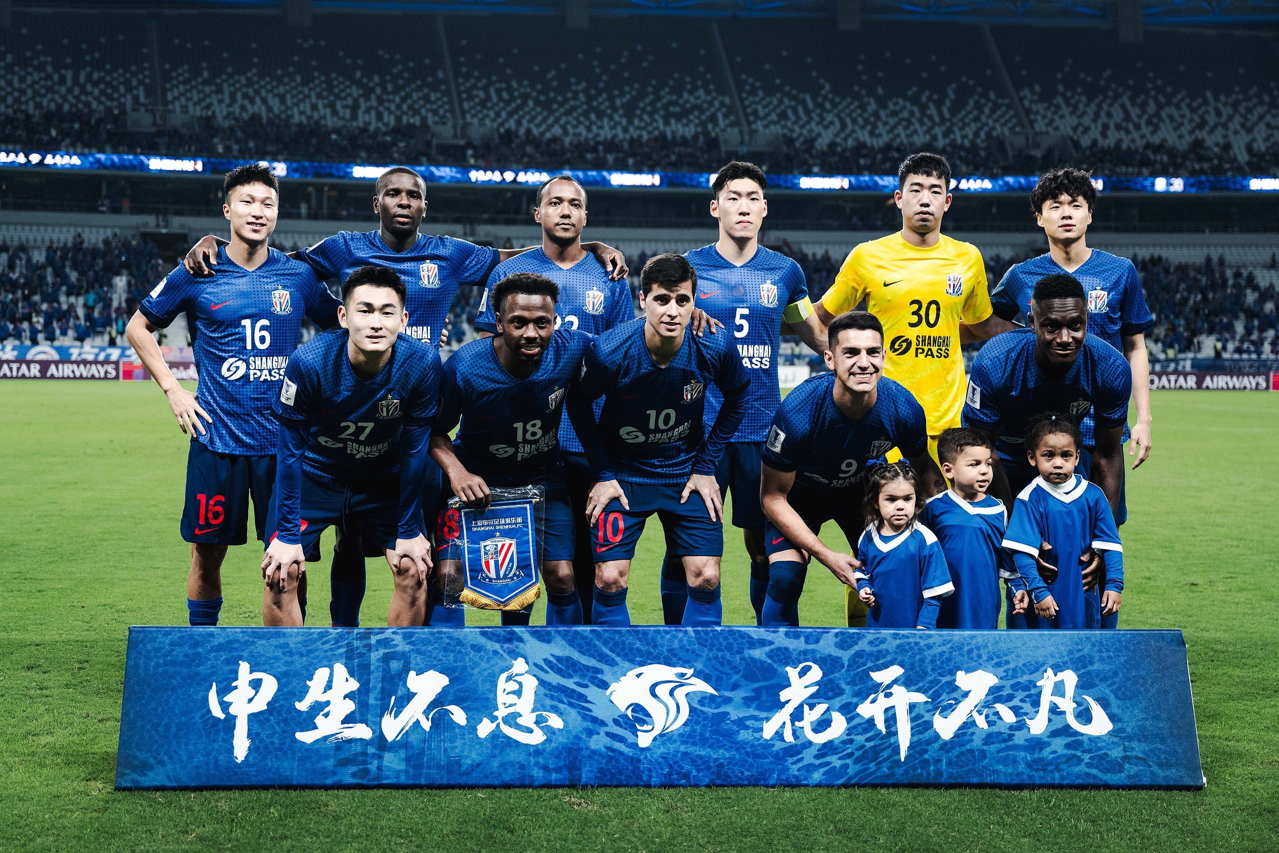 亚冠集结日再迎强敌；印第安纳步行者迎来里程碑；主帅态度：底气十足；赛季目标并未改变的简单介绍